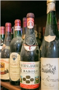 Seriózne vína. Barolo 1966...