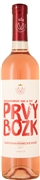 svatokaterinske_vinkor_svatovavrinecke_rose_2017l