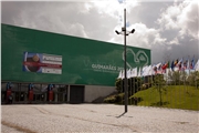 Pavilhau Multiusos Guimaraes