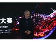 c1cc4_podujatia_the_sino_europe_vino_competition_2018_b97a7588_1_thumbnail186x141_gravitycenter_extent186x141_quality85