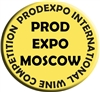 ProdExpo International Wine Competition & Guide, Moscow 2019
