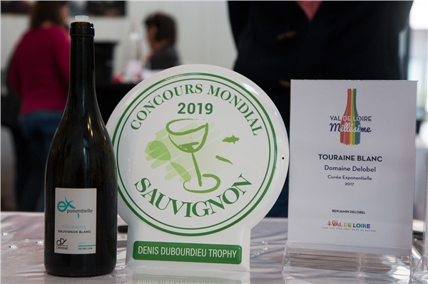 cms_dubordieu_trophy_03