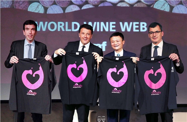 minister_of_agriculture_martina_prime_minister_renzi_jack_ma_ali_baba_mr_danese_verona_fiere